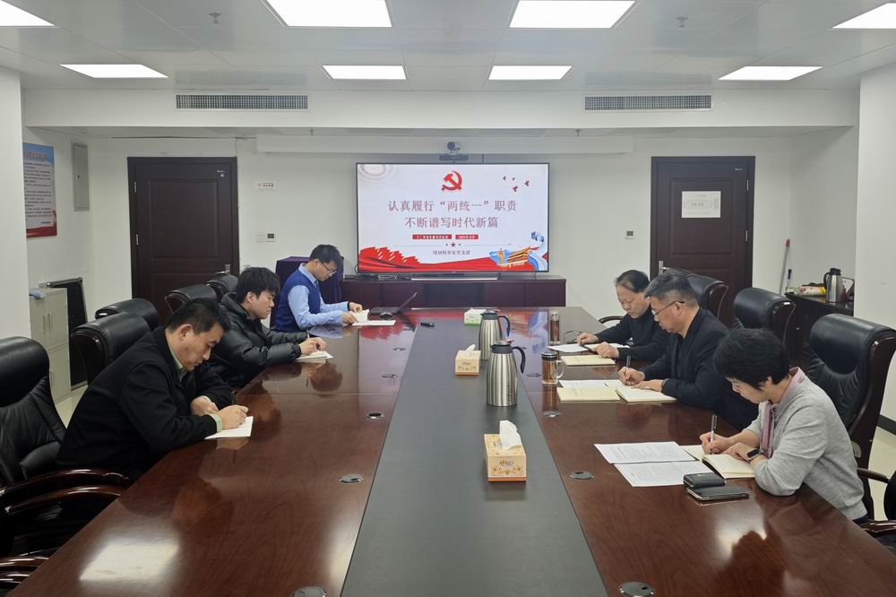 微信图片_20241205093550 - 副本.jpg