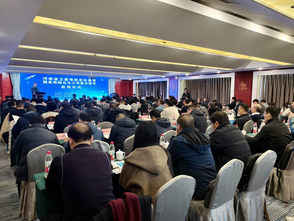 调整大小 微信图片_20241231125938.jpg