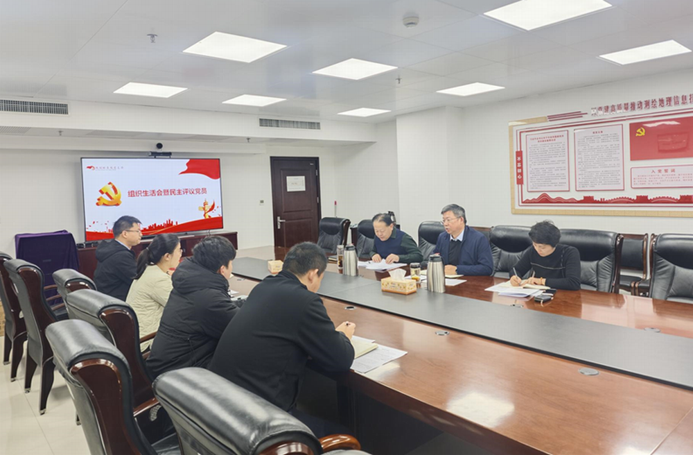 调整大小 1735868657288.jpg