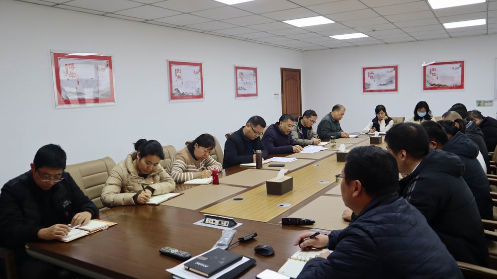 调整大小 会议.JPG