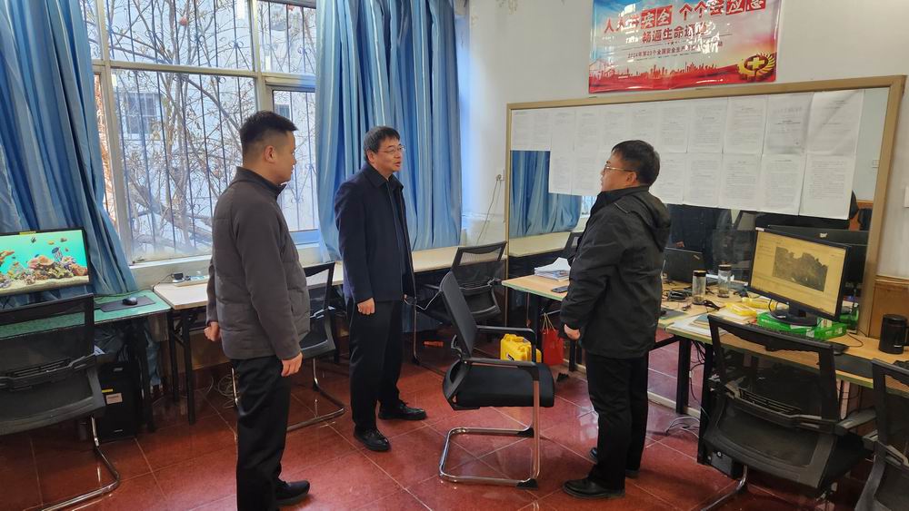 调整大小 微信图片_20250113080949.jpg