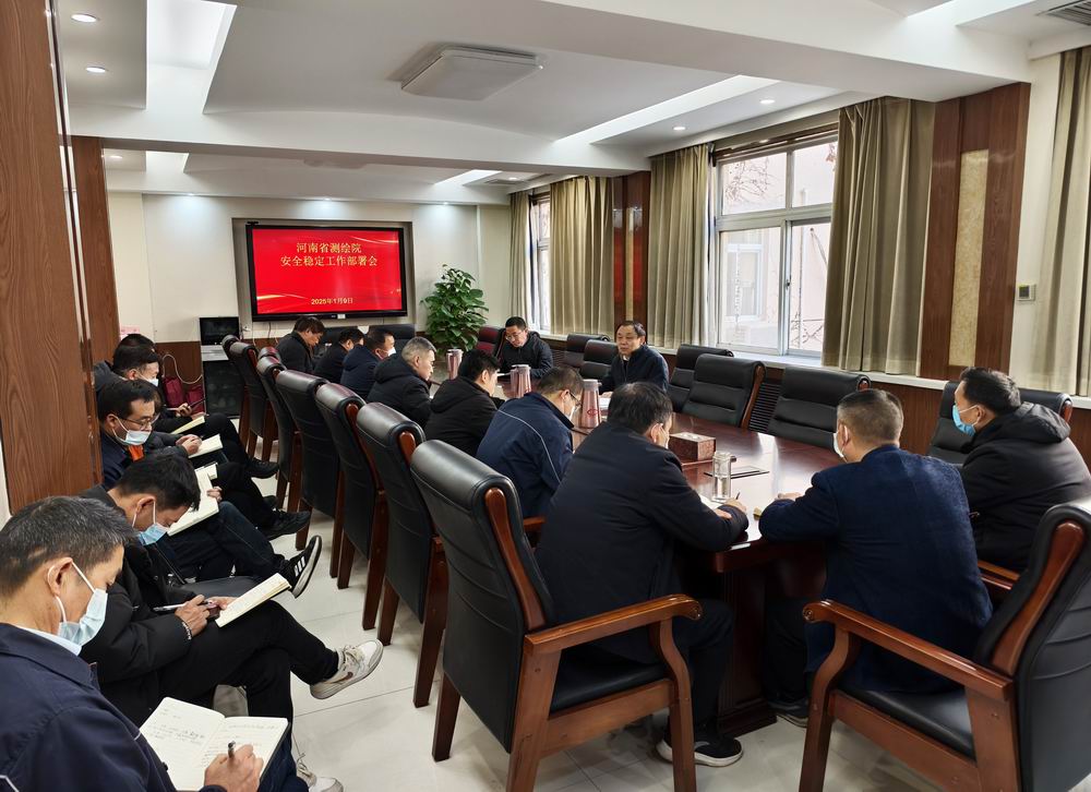 调整大小 微信图片_20250109160742.jpg