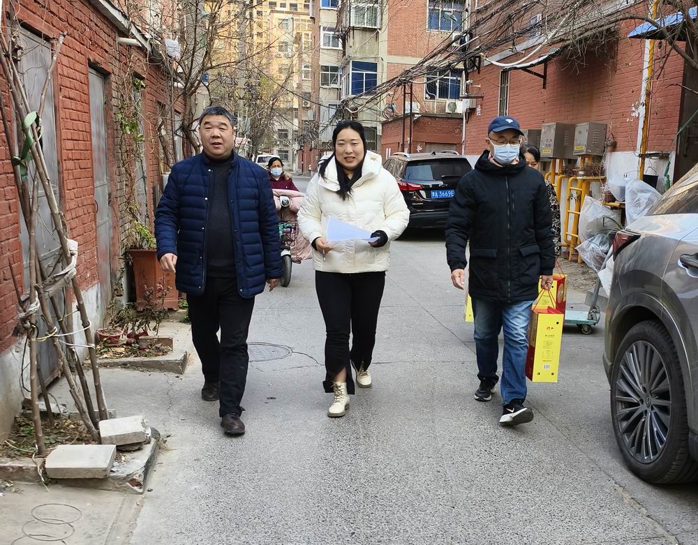 调整大小 微信图片_20250103102538.jpg