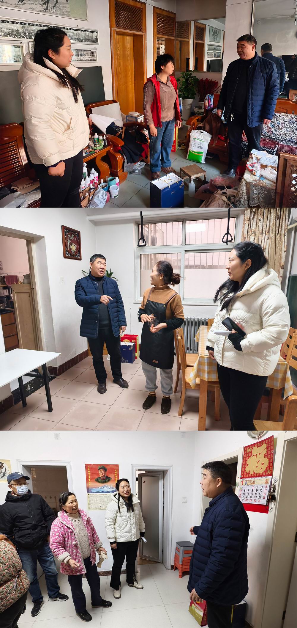 调整大小 1111.jpg