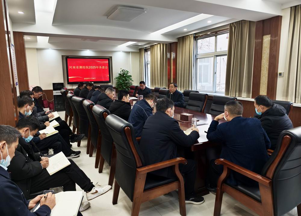 调整大小 微信图片_20250109160831.jpg