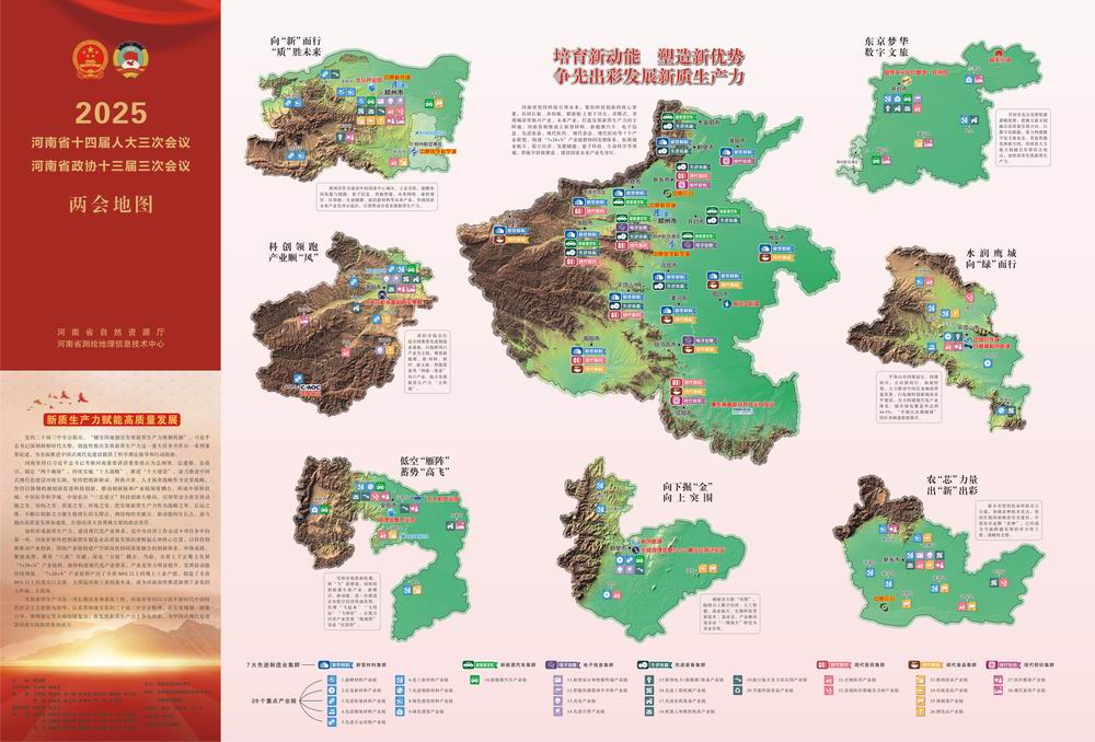 调整大小 aed472581aa67df7b44e4f960b10191.jpg