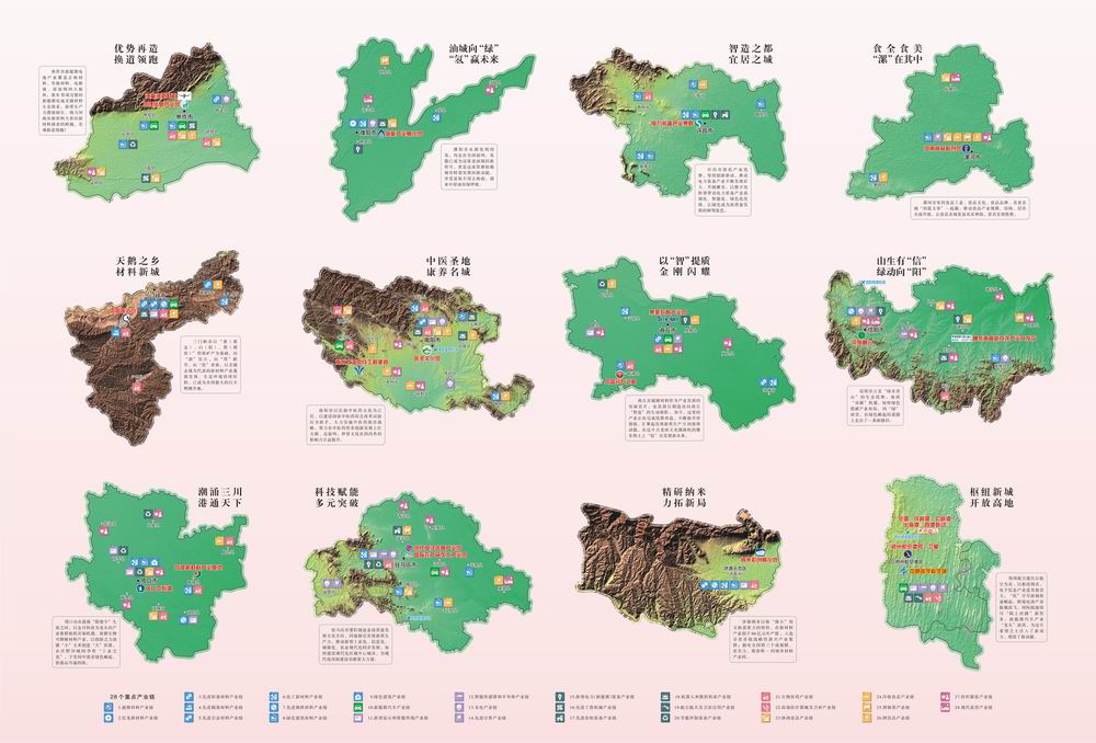 调整大小 60f1b54d47cdf8e83c4fa9f1fe25def.jpg