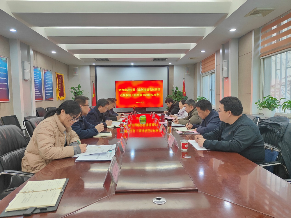 调整大小 微信图片_20250117113912.png