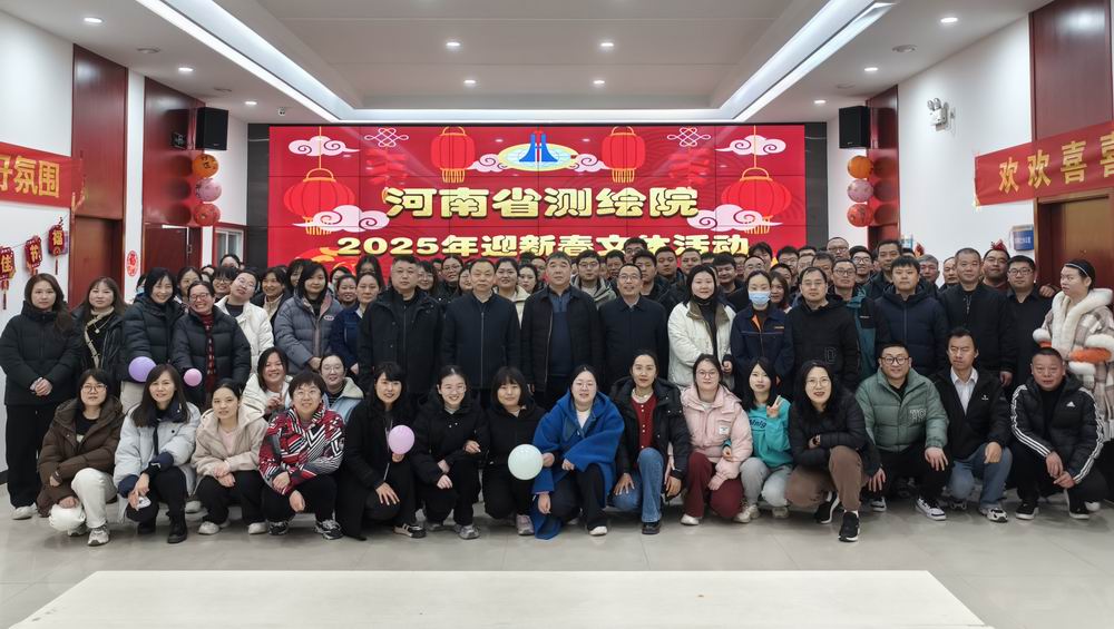 调整大小 IMG_20250120_081414.jpg