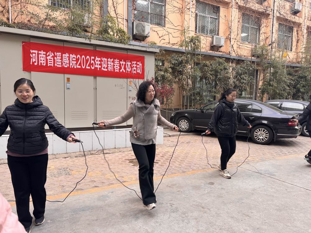 调整大小 跳绳2.jpg
