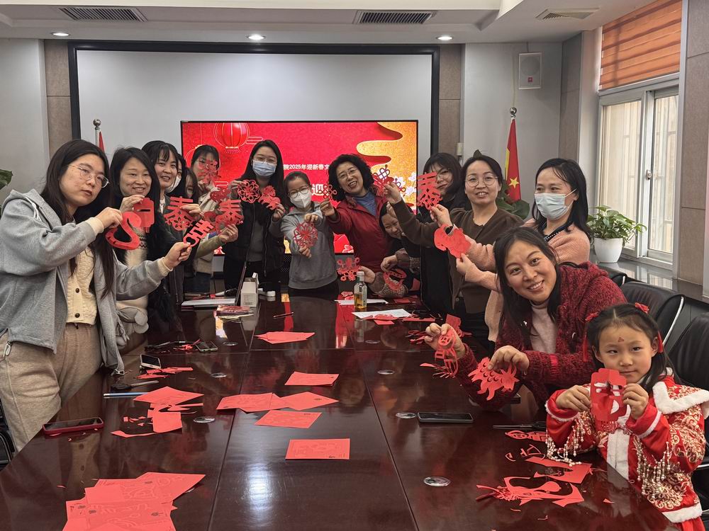 调整大小 剪纸1.jpg