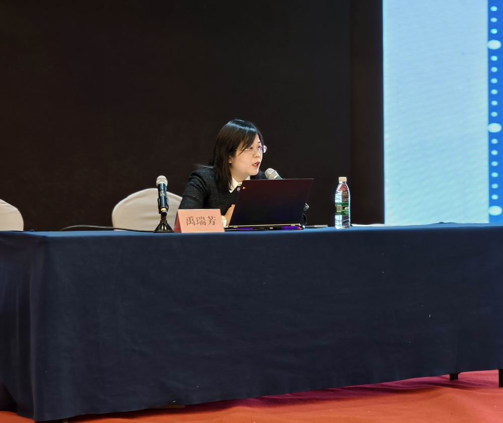 调整大小 微信图片_20250218163224.jpg