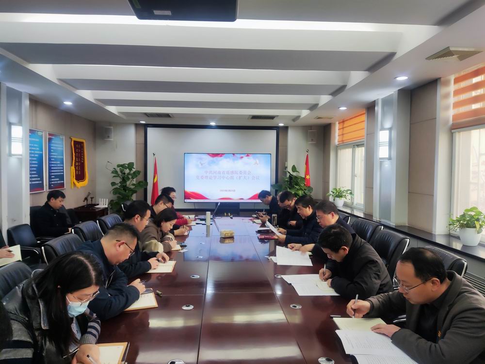 调整大小 微信图片_20250227091515.jpg