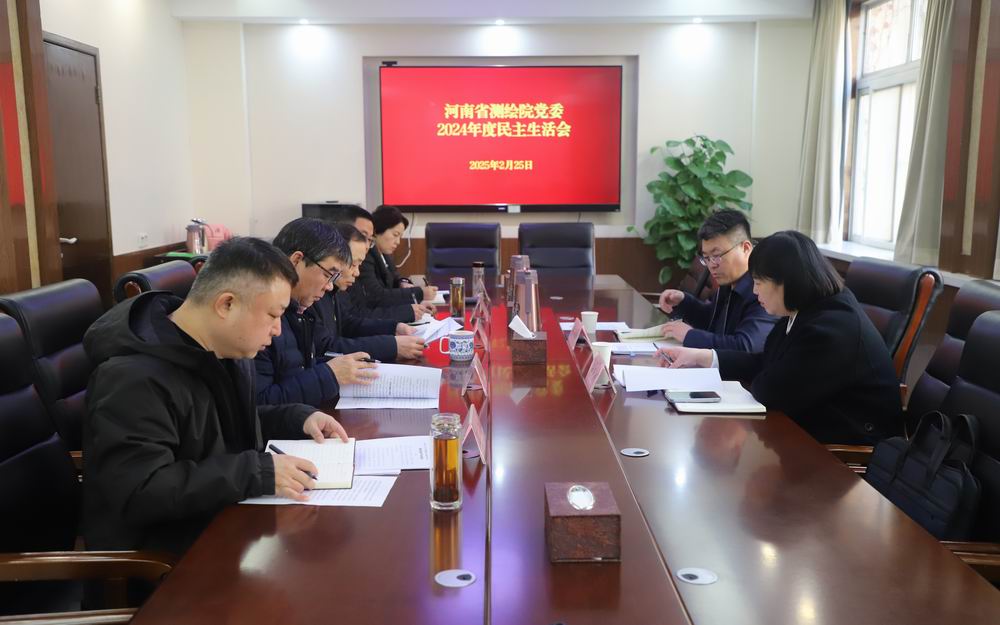 调整大小 微信图片_20250227114415.jpg