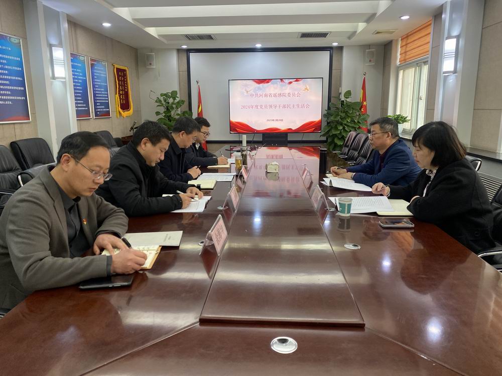 调整大小 微信图片_20250228171024.jpg