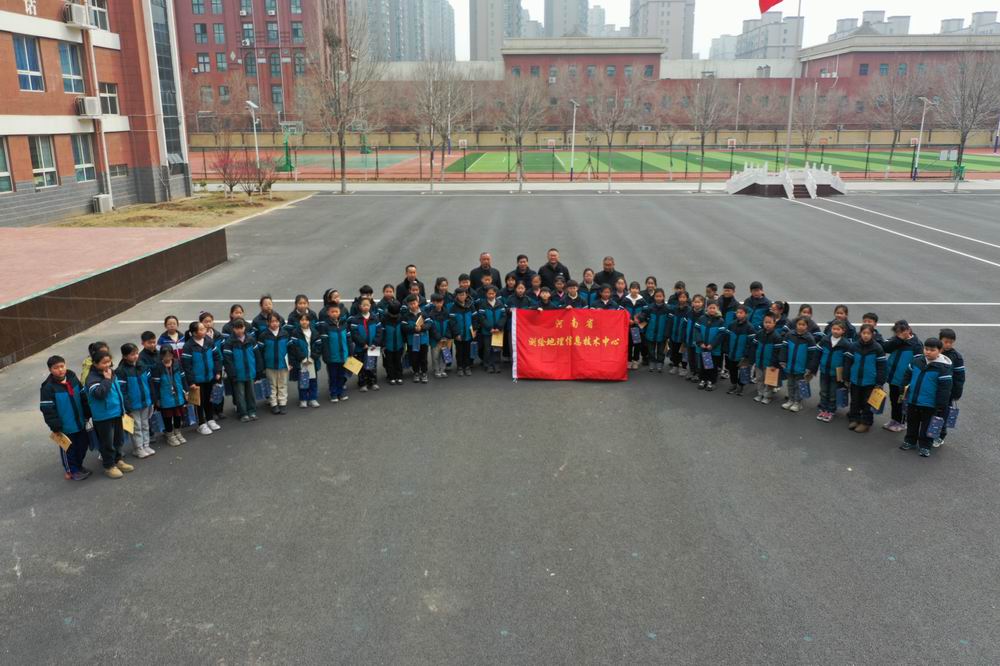 调整大小 微信图片_20250305172916.jpg