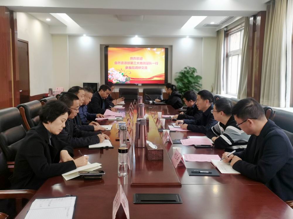 调整大小 微信图片_20250313100238.jpg