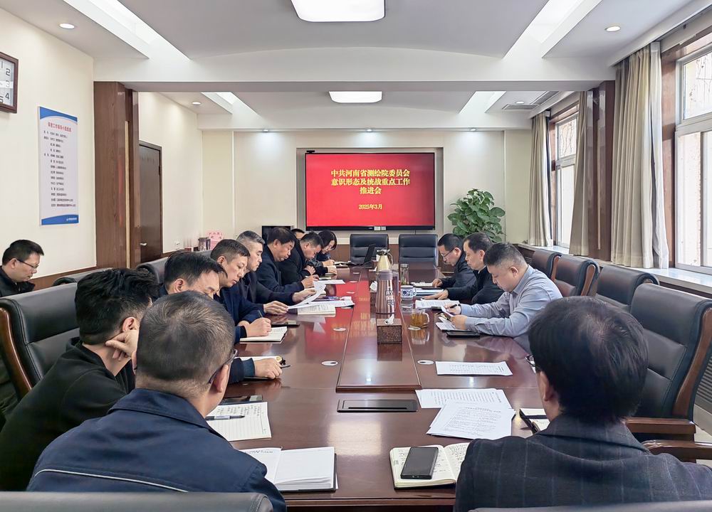 调整大小 微信图片_20250321173550.jpg