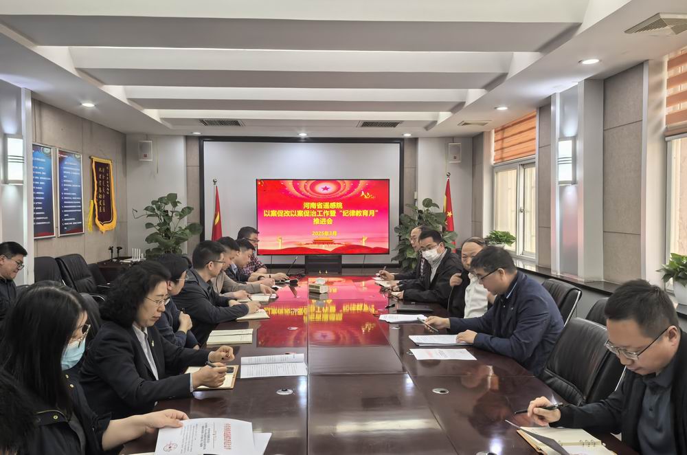 调整大小 微信图片_20250325093331_看图王.jpg