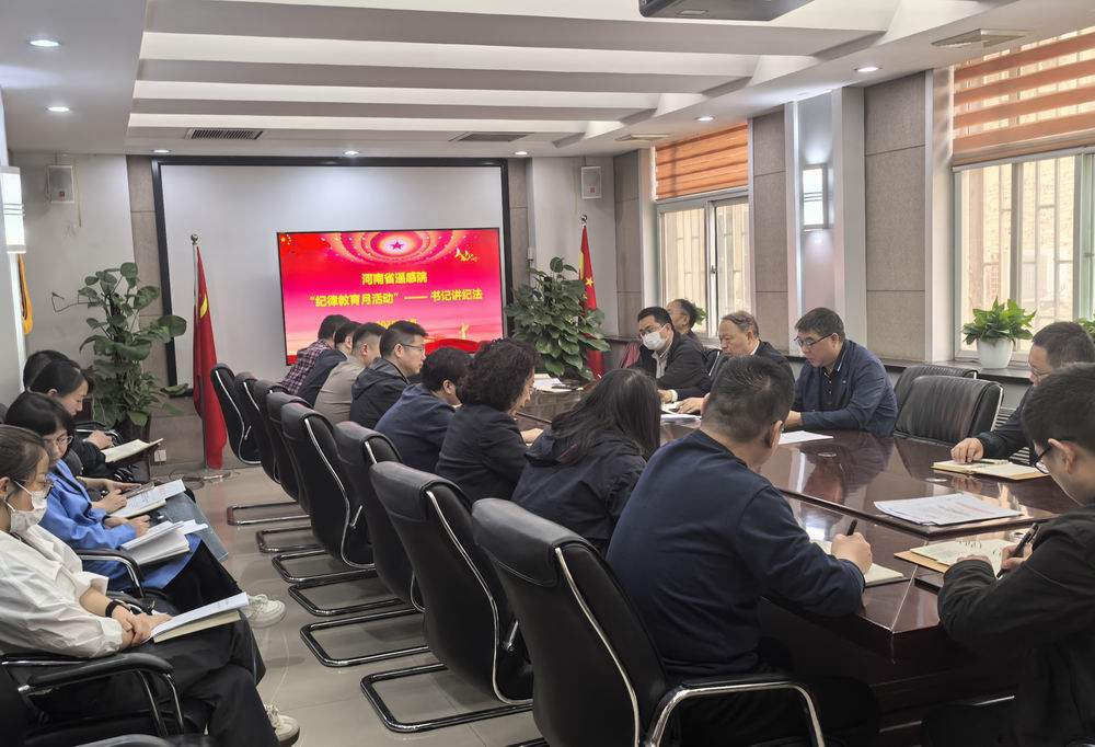 调整大小 微信图片_20250325093616_看图王.jpg