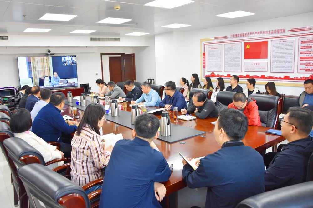 调整大小 1视频会.jpg