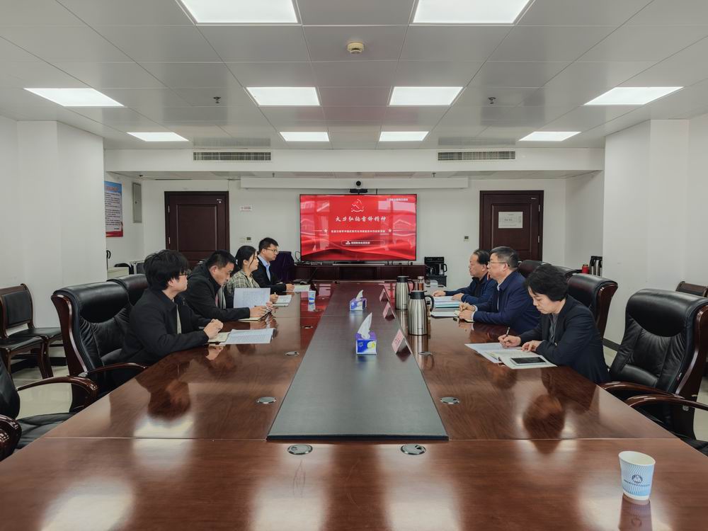 调整大小 主题党日.jpg