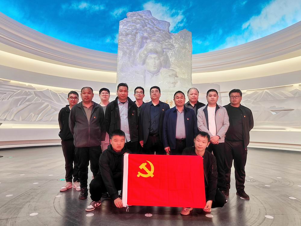 调整大小 微信图片_20250403160235.jpg