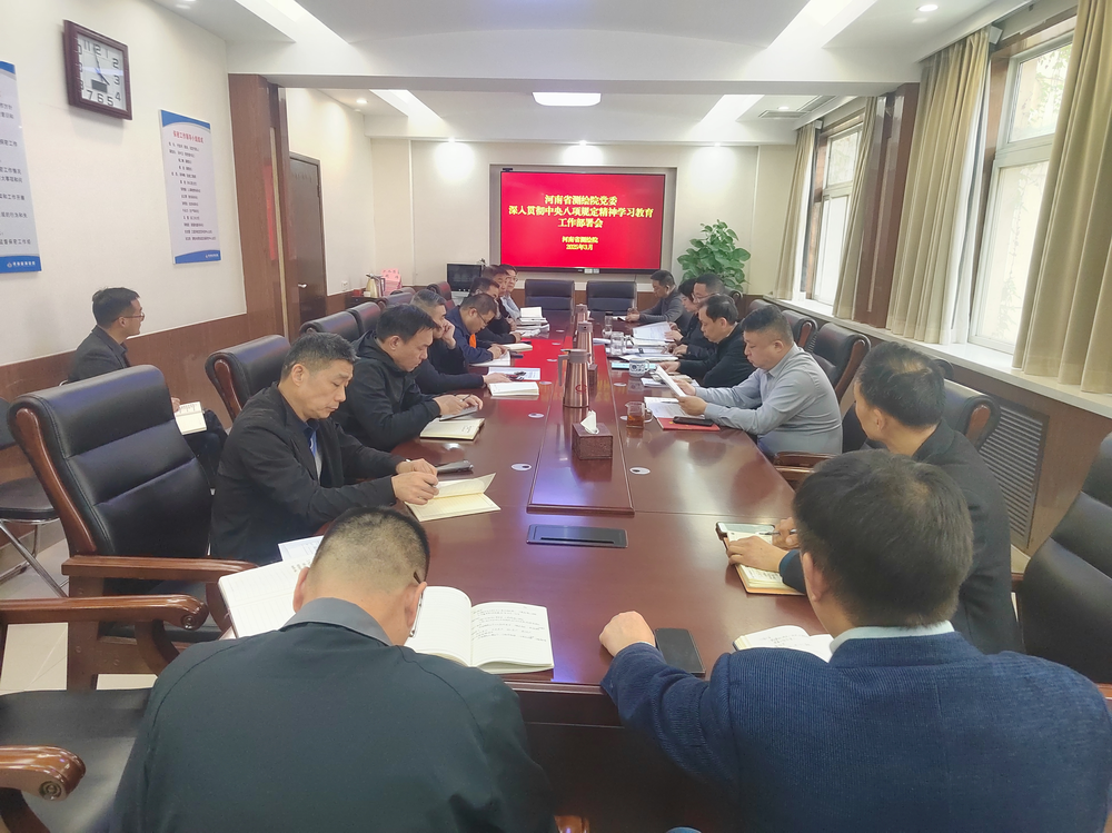 调整大小 图片1.png