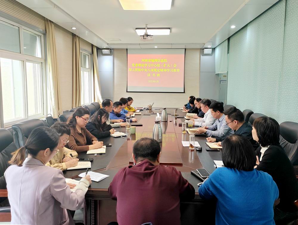 调整大小 微信图片_20250407171759.jpg