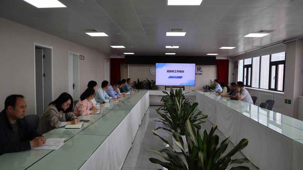 调整大小 会场.jpg