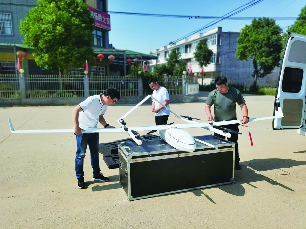 调整大小 微信图片_20241210164830.jpg