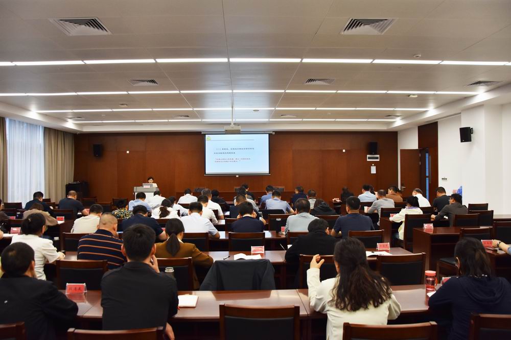 调整大小 2张平丽副主任---意识形态.jpg