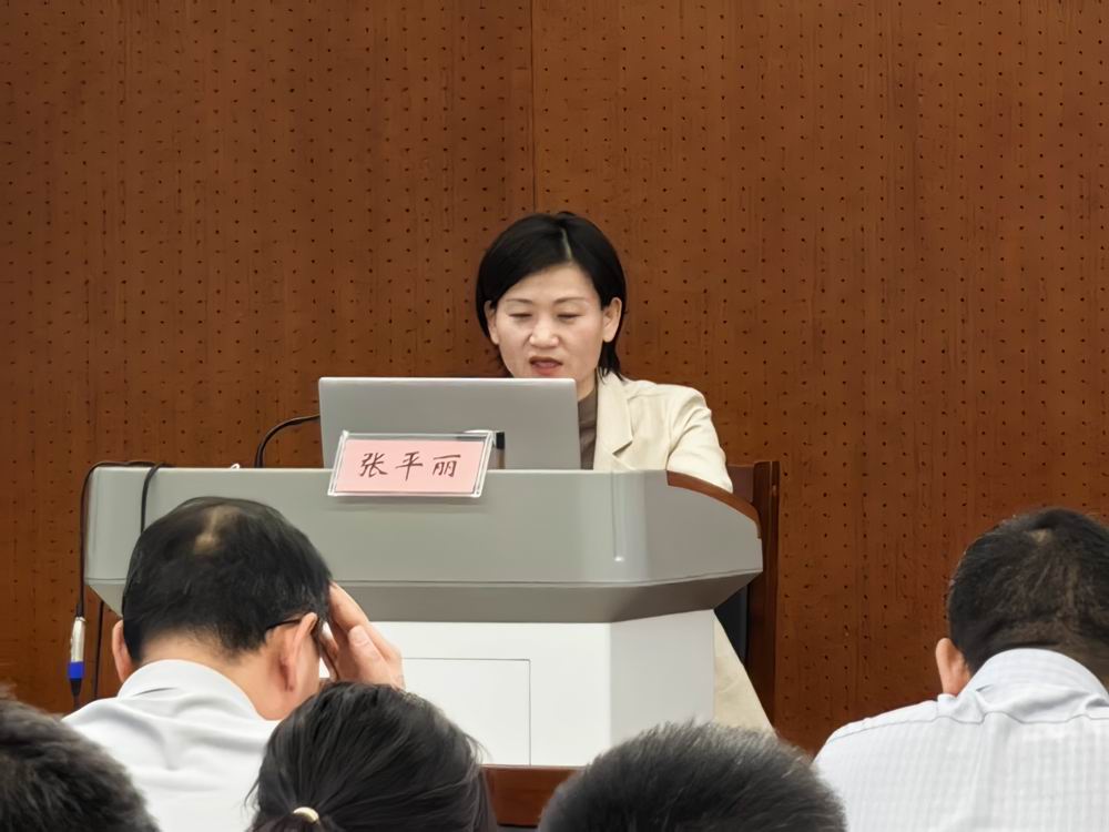 调整大小 3张平丽副主任---意识形态.JPG