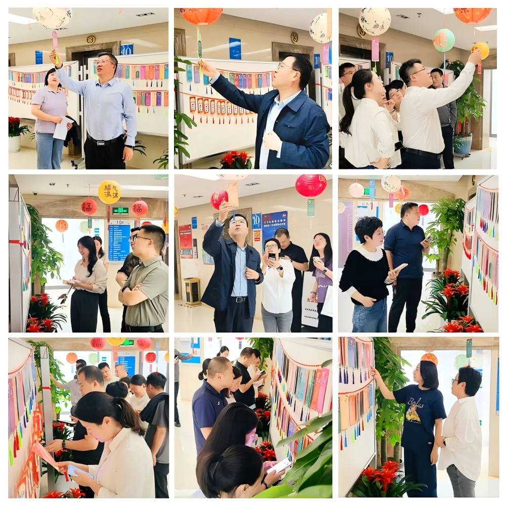 河南省测绘地理信息技术中心举办迎双节主题文化活动(1).jpg