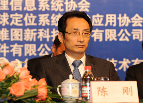 北京市人民政府副市长陈刚出席峰会开幕式