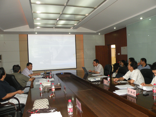 课题负责人汇报