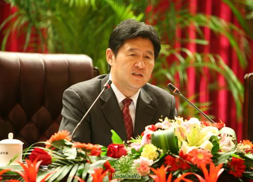 国家测绘局局长、党组书记徐德明作工作报告