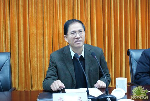 李志民副厅长在会上讲话