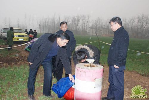 联测的国家大地控制点