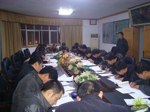 项目负责人考试