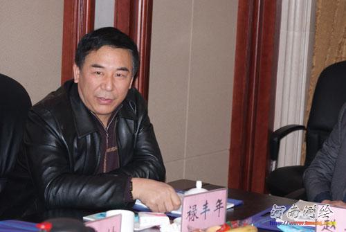 河南省测绘局禄丰年副局长在评审会上