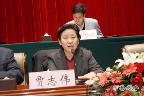 河南省测绘局局长贾志伟在作工作报告