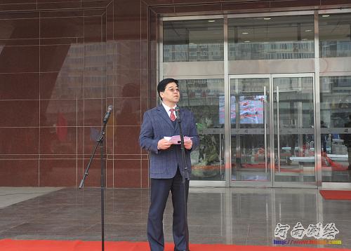 李维森副局长主持仪式