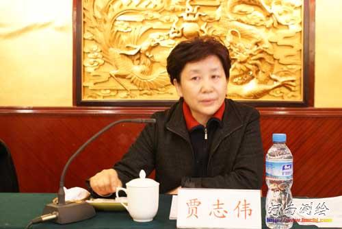 贾志伟局长讲话