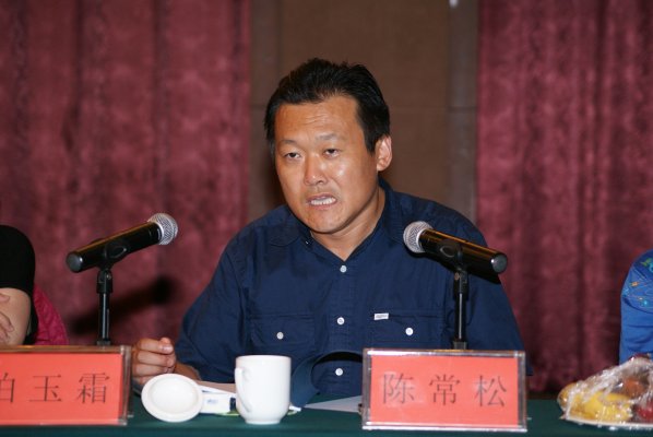 国家测绘地理信息局测绘发展研究中心副主任陈常松在质询