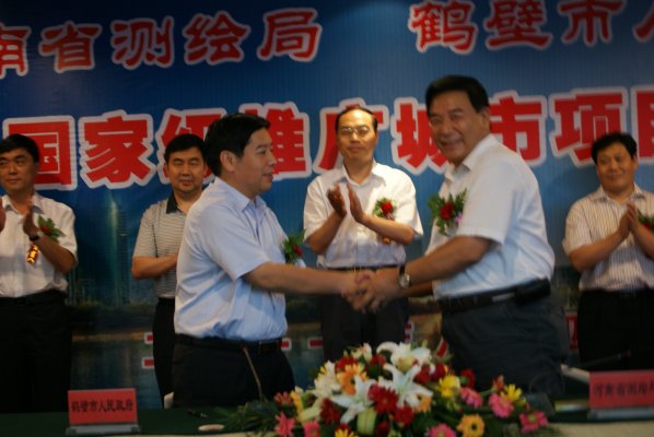 合作仪式签订握手祝贺