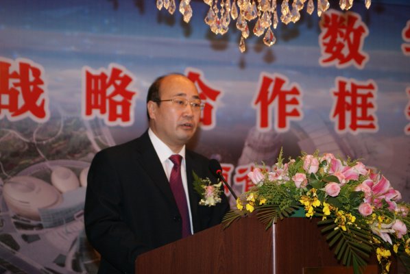 郑州市委常委胡荃常务副市长致词