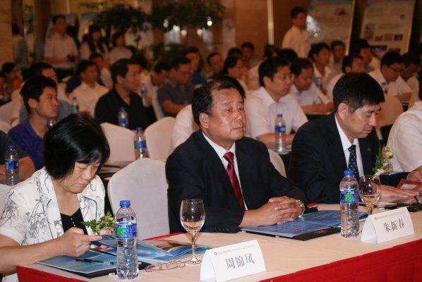 参加签约仪式的代表