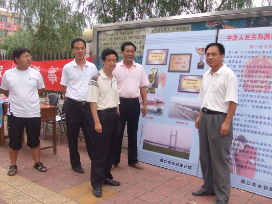 周口市局领导现场检查指导