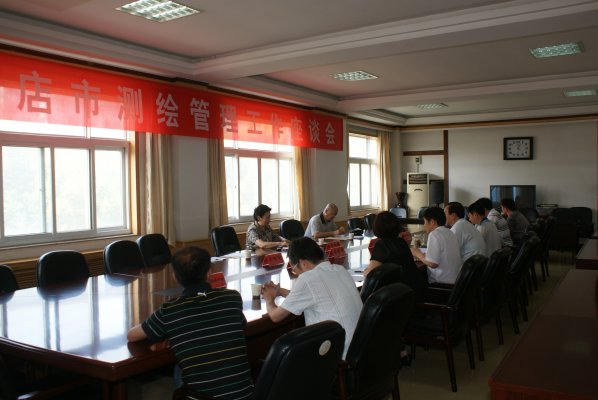 贾局长在驻马店市调研